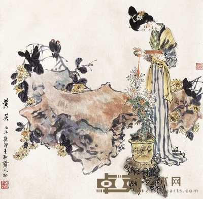 戴敦邦 1985年作 黄英图 立轴 51×52cm